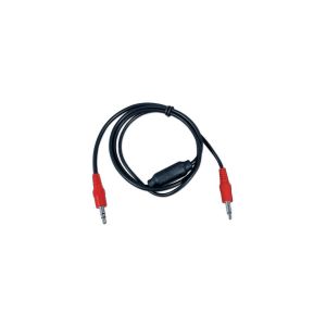 IRC-SM12V -Stereo to mono 12v IR Cable